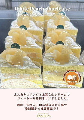 ◆ 甘い物 ◇ 甘い物 ◇ 甘い物 ZXのスイーツ🍰 Z/X COFFEEでは様々な